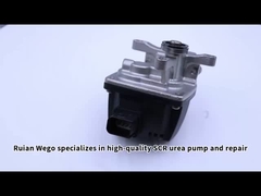 ইউরিয়া ইনজেক্টর